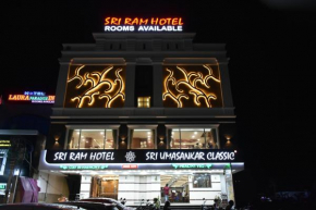 Sri Ram Hotel